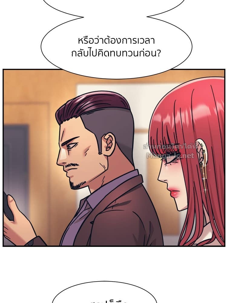 Doujin-Lc- อ่าน โดจิน มังฮวา เกาหลี ญี่ปุ่น จีน แปลไทย โคตรแกร่ง ตอนที่ 1 2 3 4 5 6 7 8 9 10 11 12 13 14 ฟรี ไม่มีโฆษณา อ่าน โดจิน Manhwa เกาหลี ญี่ปุ่น จีน เรามีครบ คัดมาให้เน้นๆ โดจิน 18+ รับประกันความฟินโดย Doujin Lc