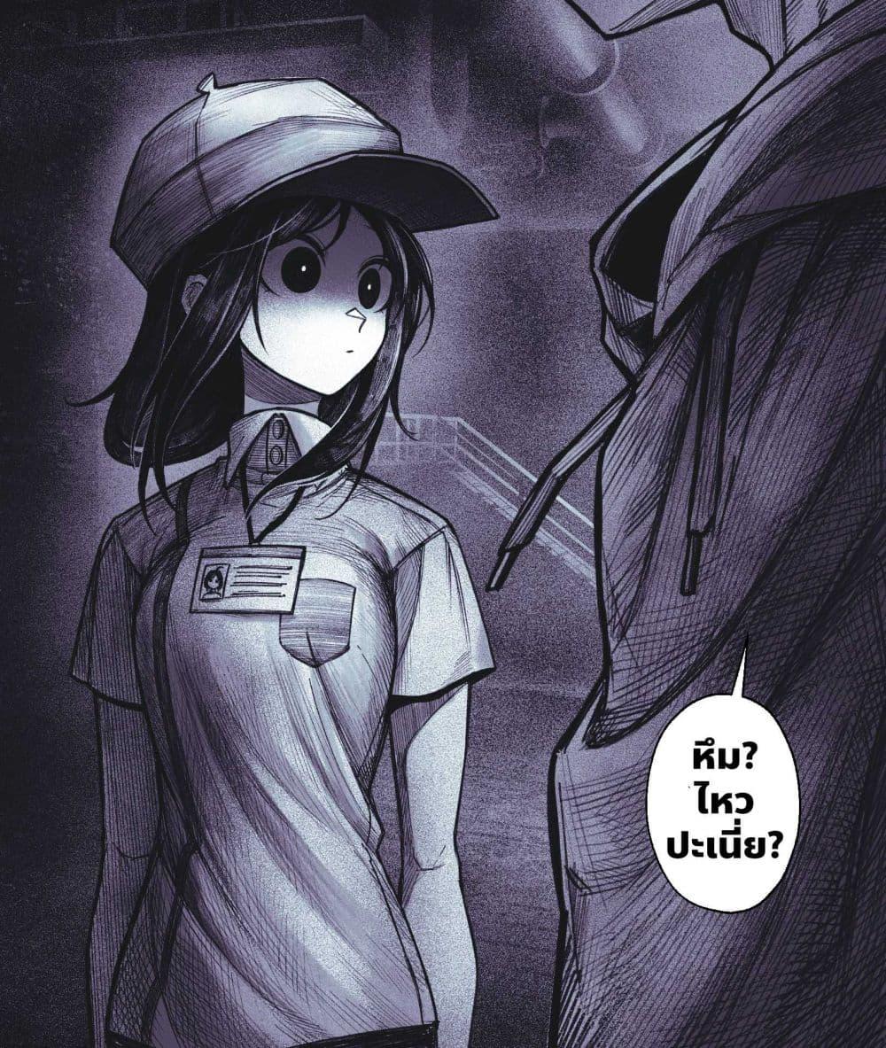 Manga-lc-com อ่านมังงะ อ่านการ์ตูน ออนไลน์ ฟรี My Co-worker Is an Eldritch X! ตอนที่ 1 2 3 4 5 6 7 8 9 10 11 12 13 14 ฟรี ไม่มีโฆษณา Manga-lc - อ่าน มังงะ อ่าน การ์ตูน ออนไลน์ อ่านมังงะ ฟรี