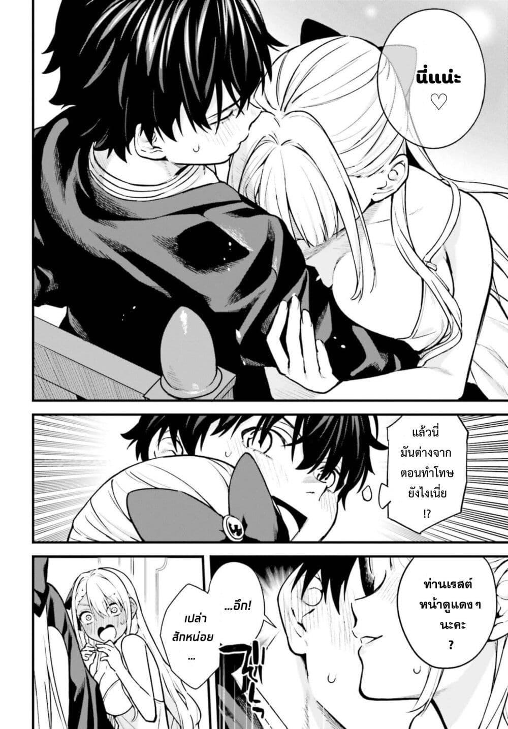 Manga-lc-com อ่านมังงะ อ่านการ์ตูน ออนไลน์ ฟรี Mugen no Majutsu Shi Maryoku Nashi de Heimin no Ko to Hakugai Sareta Ore. Jitsuha Mugen no Maryoku Mochi ตอนที่ 1 2 3 4 5 6 7 8 9 10 11 12 13 14 ฟรี ไม่มีโฆษณา Manga-lc - อ่าน มังงะ อ่าน การ์ตูน ออนไลน์ อ่านมังงะ ฟรี