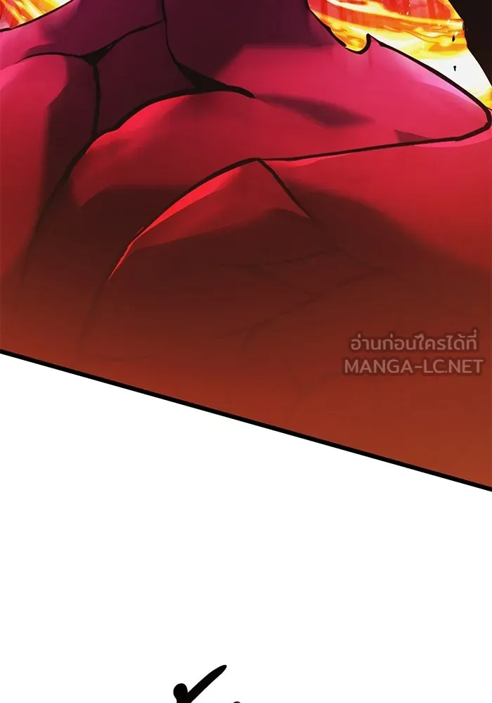 อัศวินดำล่าท้าเวลา ตอนที่ 84 รูปที่ 147