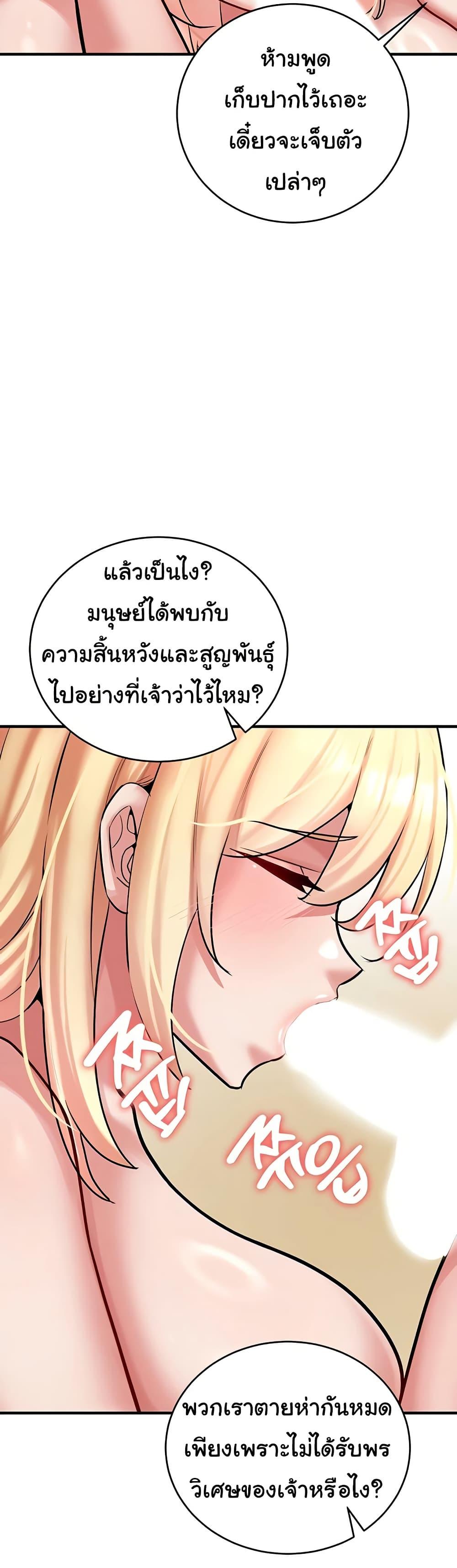 Doujin-Lc- อ่าน โดจิน มังฮวา เกาหลี ญี่ปุ่น จีน แปลไทย The Warrior ตอนที่ 1 2 3 4 5 6 7 8 9 10 11 12 13 14 ฟรี ไม่มีโฆษณา อ่าน โดจิน Manhwa เกาหลี ญี่ปุ่น จีน เรามีครบ คัดมาให้เน้นๆ โดจิน 18+ รับประกันความฟินโดย  Doujin Lc