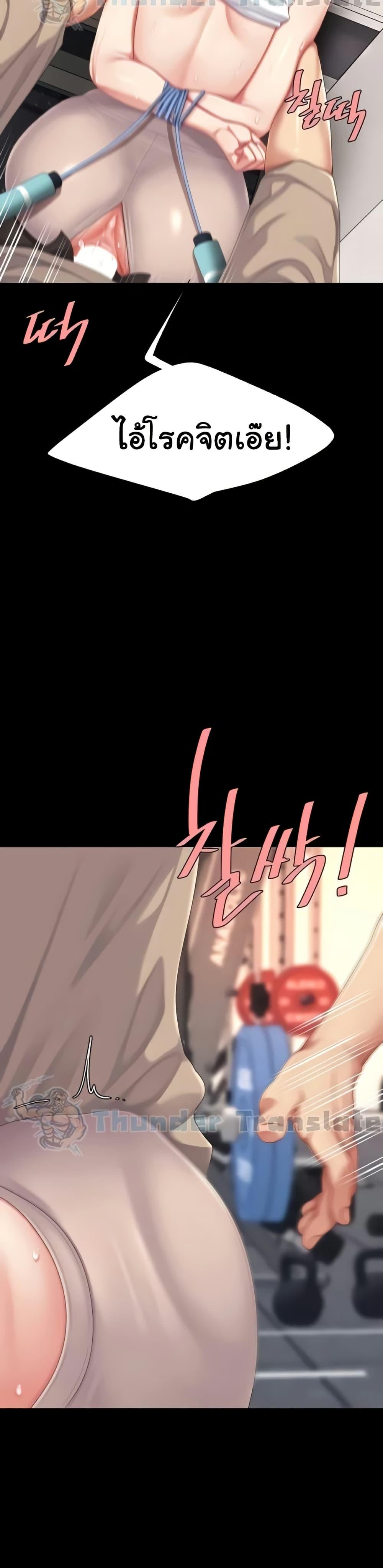 Doujin-Lc- อ่าน โดจิน มังฮวา เกาหลี ญี่ปุ่น จีน แปลไทย Go Ahead, Mom ตอนที่ 1 2 3 4 5 6 7 8 9 10 11 12 13 14 ฟรี ไม่มีโฆษณา อ่าน โดจิน Manhwa เกาหลี ญี่ปุ่น จีน เรามีครบ คัดมาให้เน้นๆ โดจิน 18+ รับประกันความฟินโดย  Doujin Lc