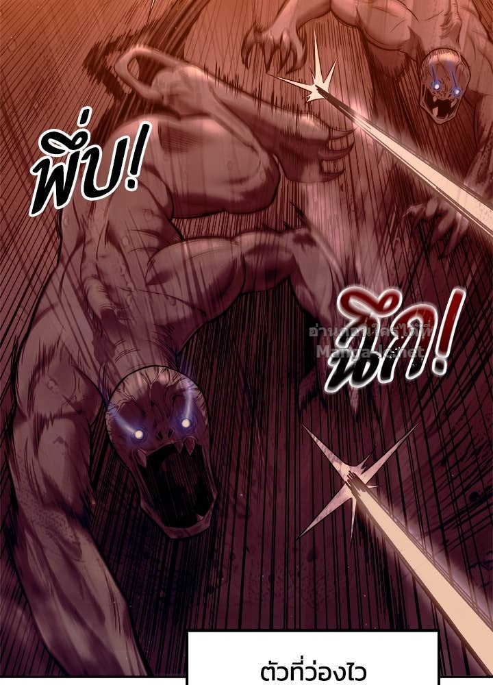 Doujin-Lc- อ่าน โดจิน มังฮวา เกาหลี ญี่ปุ่น จีน แปลไทย ผู้พิชิตเกมป้องกันฐาน ตอนที่ 1 2 3 4 5 6 7 8 9 10 11 12 13 14 ฟรี ไม่มีโฆษณา อ่าน โดจิน Manhwa เกาหลี ญี่ปุ่น จีน เรามีครบ คัดมาให้เน้นๆ โดจิน 18+ รับประกันความฟินโดย Doujin Lc