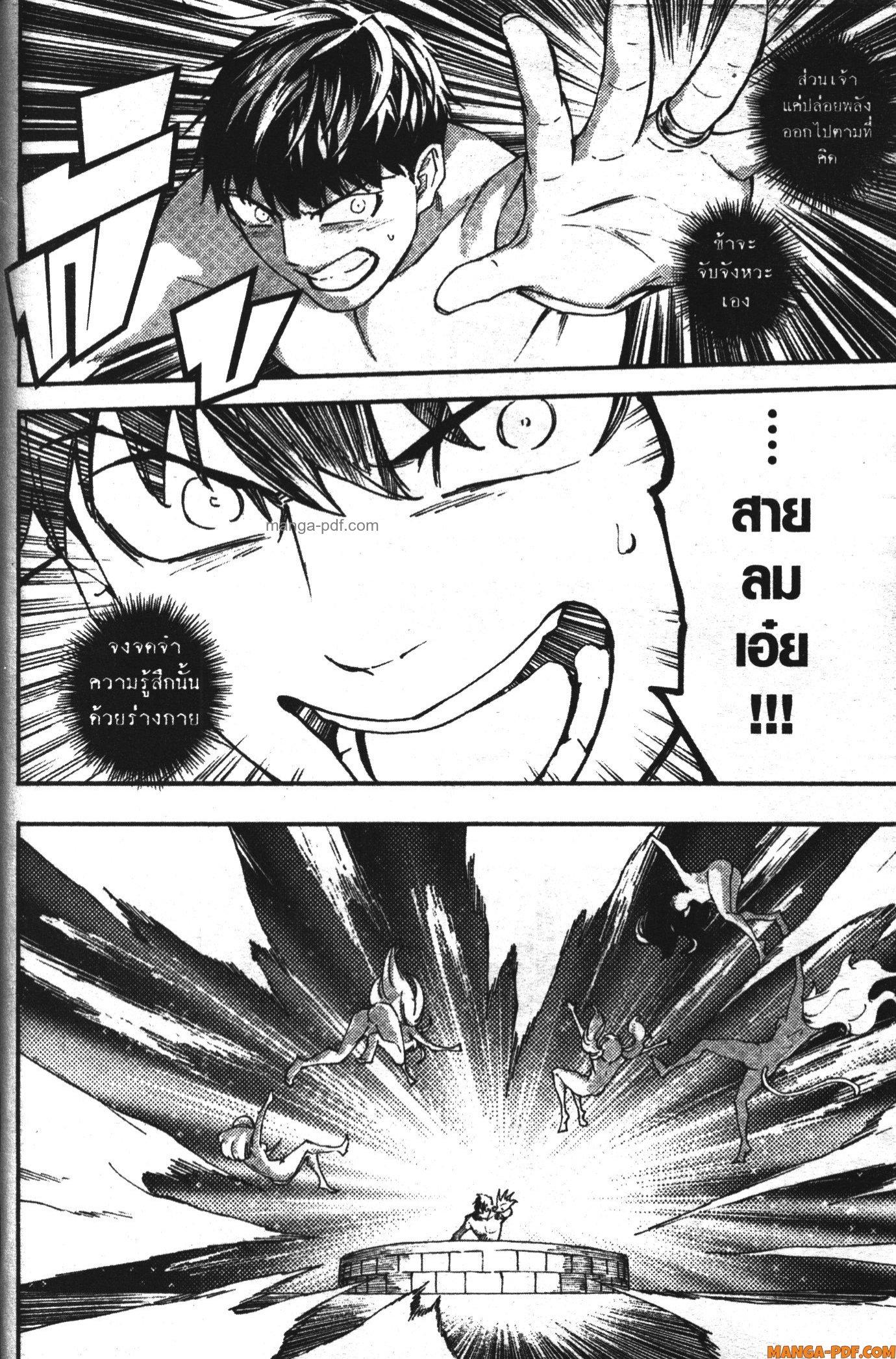 Manga-lc-com อ่านมังงะ อ่านการ์ตูน ออนไลน์ ฟรี Kekkon Yubiwa Monogatari ตอนที่ 1 2 3 4 5 6 7 8 9 10 11 12 13 14 ฟรี ไม่มีโฆษณา Manga-lc - อ่าน มังงะ อ่าน การ์ตูน ออนไลน์ อ่านมังงะ ฟรี