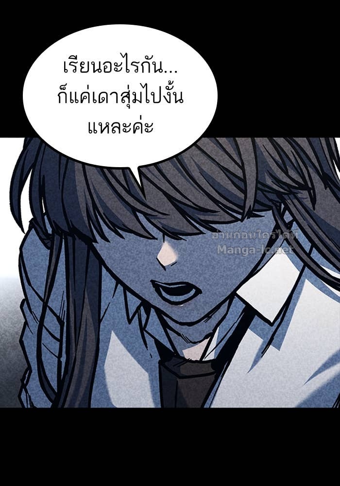 Doujin-Lc- อ่าน โดจิน มังฮวา เกาหลี ญี่ปุ่น จีน แปลไทย HECTOPASCAL ตอนที่ 1 2 3 4 5 6 7 8 9 10 11 12 13 14 ฟรี ไม่มีโฆษณา อ่าน โดจิน Manhwa เกาหลี ญี่ปุ่น จีน เรามีครบ คัดมาให้เน้นๆ โดจิน 18+ รับประกันความฟินโดย Doujin Lc