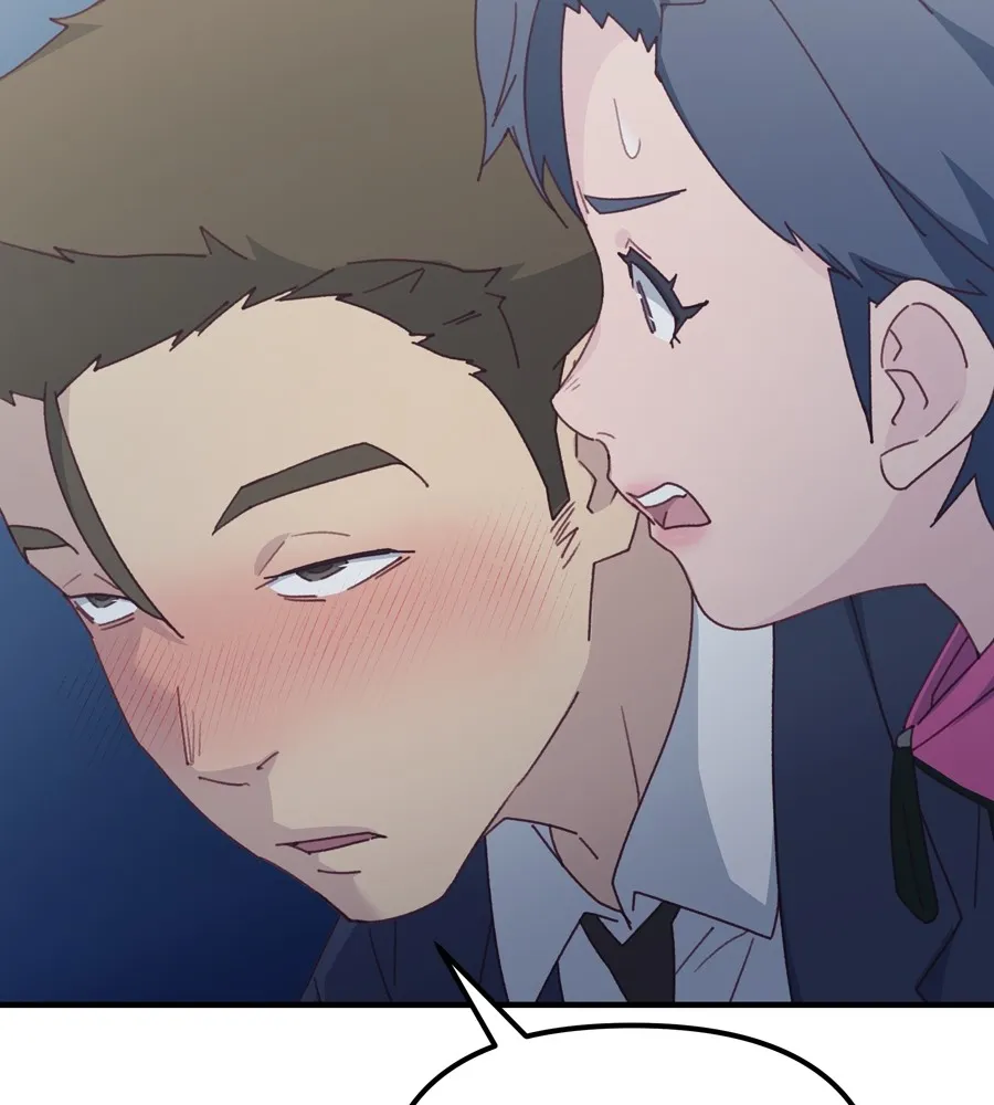 Spy House ตอนที่ 34 รูปที่ 131