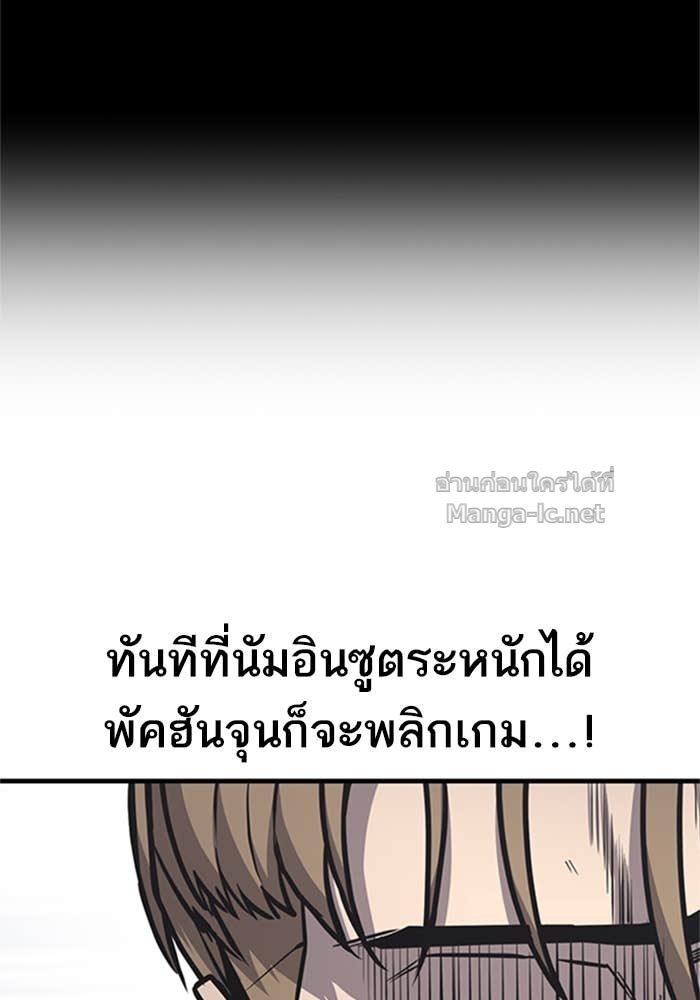 Doujin-Lc- อ่าน โดจิน มังฮวา เกาหลี ญี่ปุ่น จีน แปลไทย HECTOPASCAL ตอนที่ 1 2 3 4 5 6 7 8 9 10 11 12 13 14 ฟรี ไม่มีโฆษณา อ่าน โดจิน Manhwa เกาหลี ญี่ปุ่น จีน เรามีครบ คัดมาให้เน้นๆ โดจิน 18+ รับประกันความฟินโดย Doujin Lc