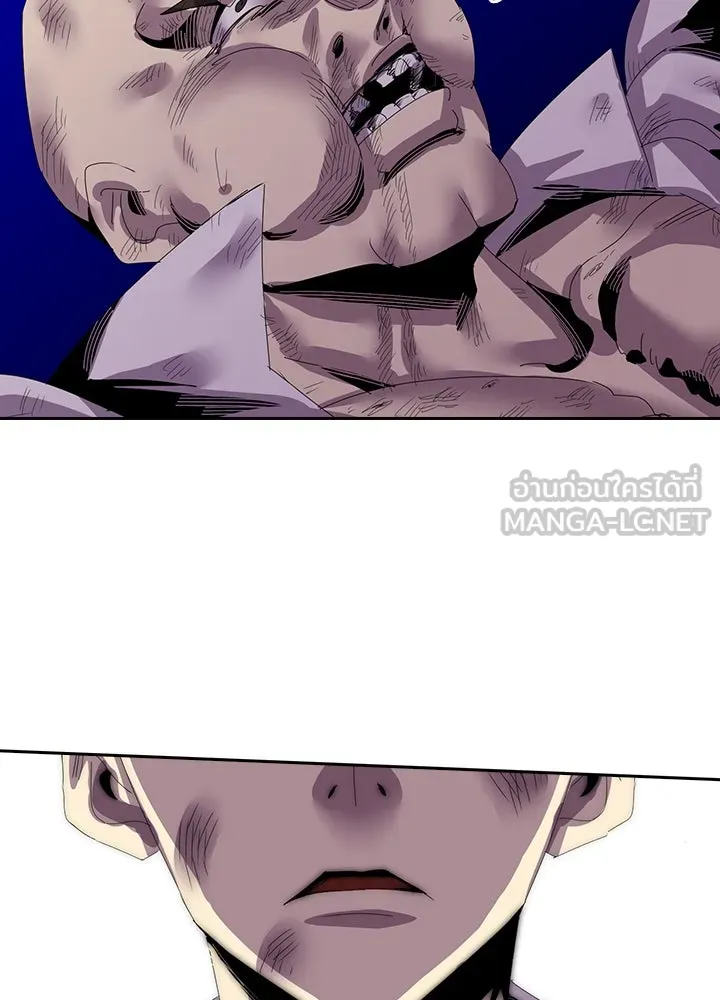 นักเลงกระจอกย้อนเวลามาทวงแค้น ตอนที่ 8 รูปที่ 21