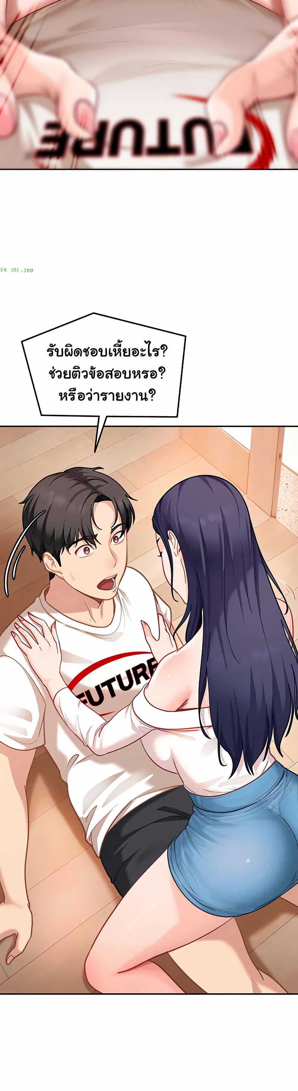 Doujin-Lc- อ่าน โดจิน มังฮวา เกาหลี ญี่ปุ่น จีน แปลไทย The Female ตอนที่ 1 2 3 4 5 6 7 8 9 10 11 12 13 14 ฟรี ไม่มีโฆษณา อ่าน โดจิน Manhwa เกาหลี ญี่ปุ่น จีน เรามีครบ คัดมาให้เน้นๆ โดจิน 18+ รับประกันความฟินโดย  Doujin Lc
