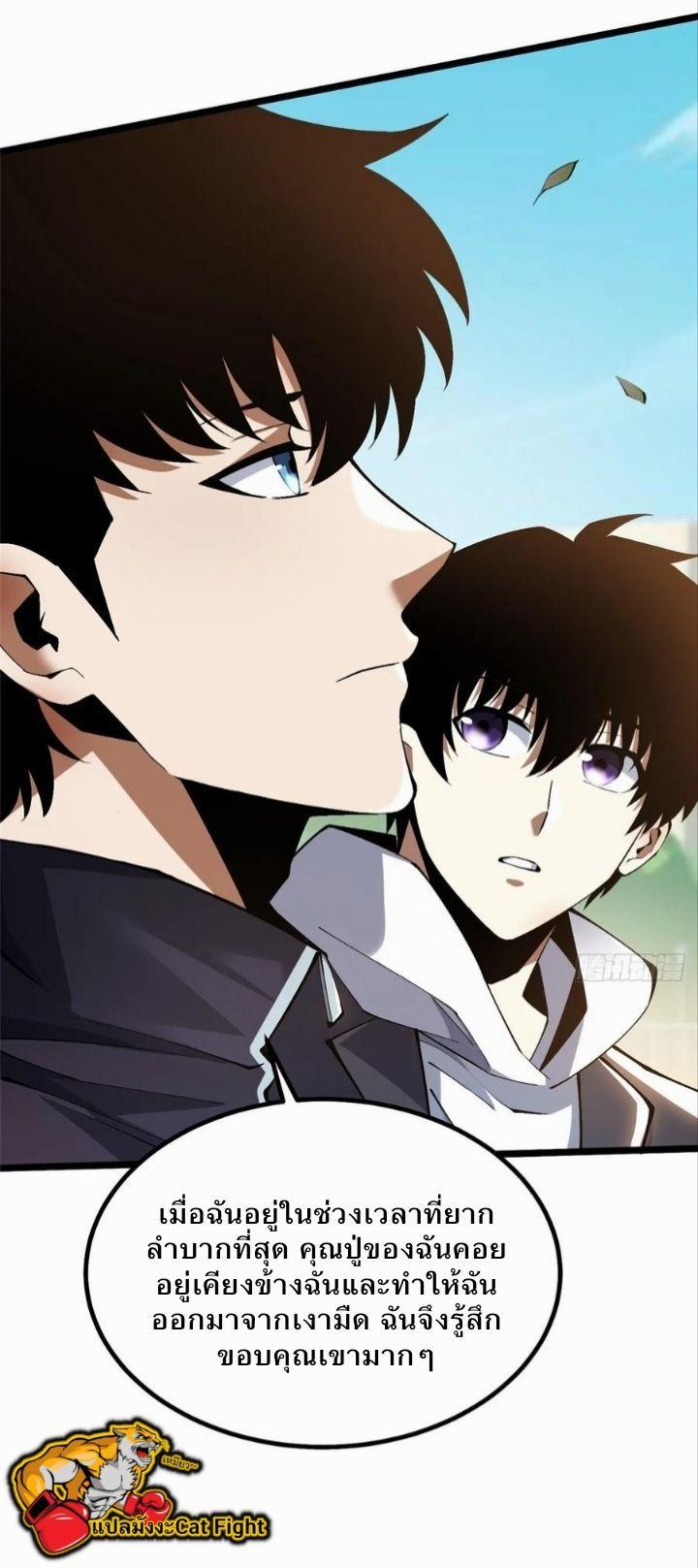 Manga-lc-com อ่านมังงะ อ่านการ์ตูน ออนไลน์ ฟรี I REALLY DON’T WANT TO LEARN FORBIDDEN SPELLS ตอนที่ 1 2 3 4 5 6 7 8 9 10 11 12 13 14 ฟรี ไม่มีโฆษณา Manga-lc - อ่าน มังงะ อ่าน การ์ตูน ออนไลน์ อ่านมังงะ ฟรี