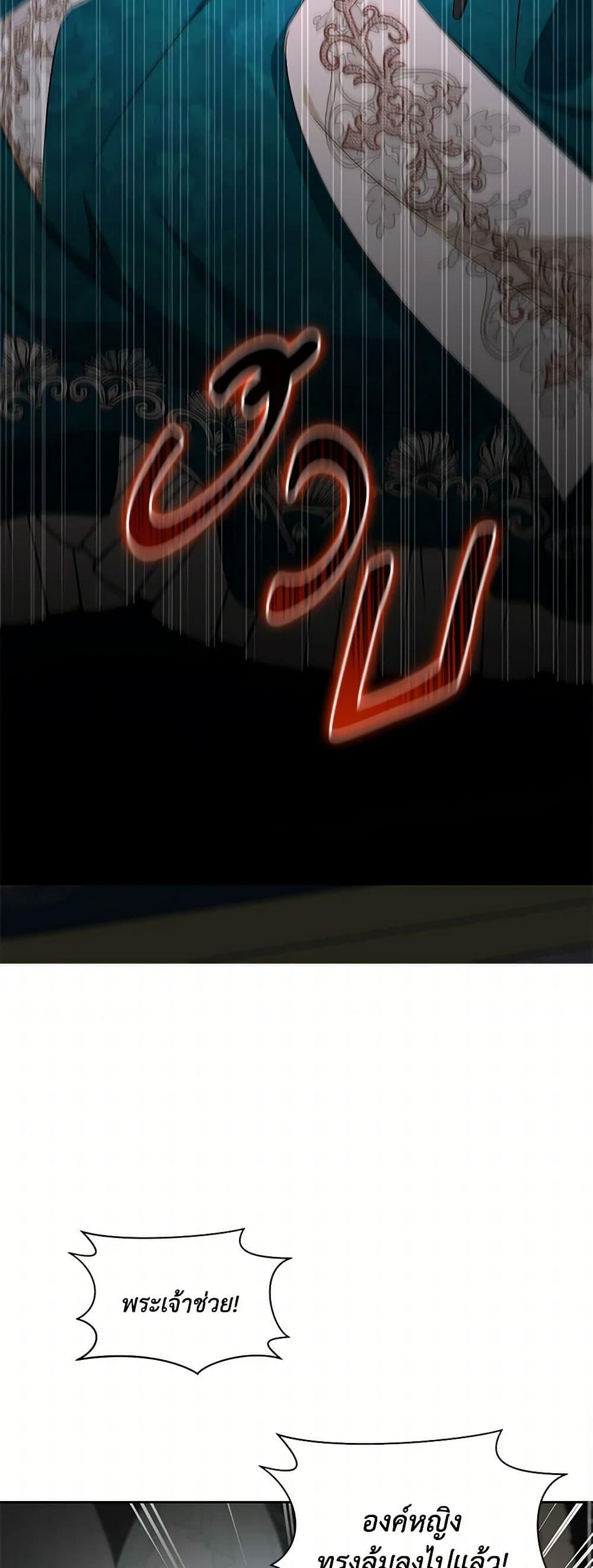 Manga-lc-com อ่านมังงะ อ่านการ์ตูน ออนไลน์ ฟรี I’ll Change My Fate To Be Executed ตอนที่ 1 2 3 4 5 6 7 8 9 10 11 12 13 14 ฟรี ไม่มีโฆษณา Manga-lc - อ่าน มังงะ อ่าน การ์ตูน ออนไลน์ อ่านมังงะ ฟรี