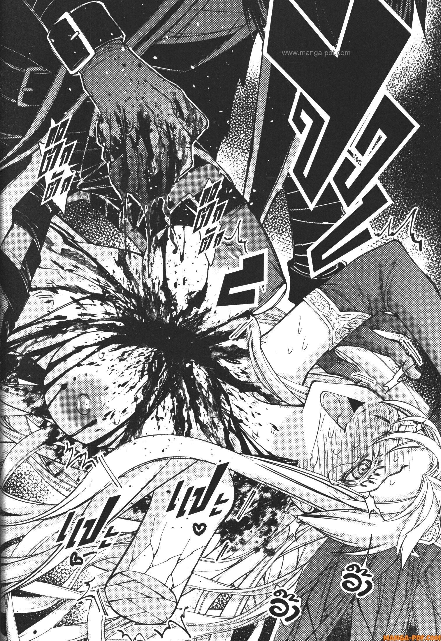 Manga-lc-com อ่านมังงะ อ่านการ์ตูน ออนไลน์ ฟรี Fukushuu o Koinegau Saikyou Yuusha wa, Yami no Chikara de Senmetsu Musou Suru ตอนที่ 1 2 3 4 5 6 7 8 9 10 11 12 13 14 ฟรี ไม่มีโฆษณา Manga-lc - อ่าน มังงะ อ่าน การ์ตูน ออนไลน์ อ่านมังงะ ฟรี