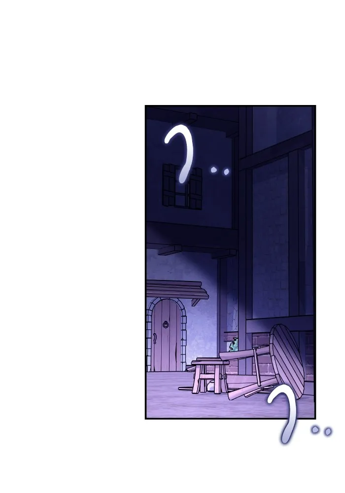 บุตรสาวของดยุกปีศาจ ตอนที่ 142 รูปที่ 26