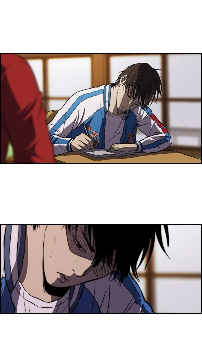 ปั่นสู้ฝันbrWind Breaker ตอนที่ 48 รูปที่ 13