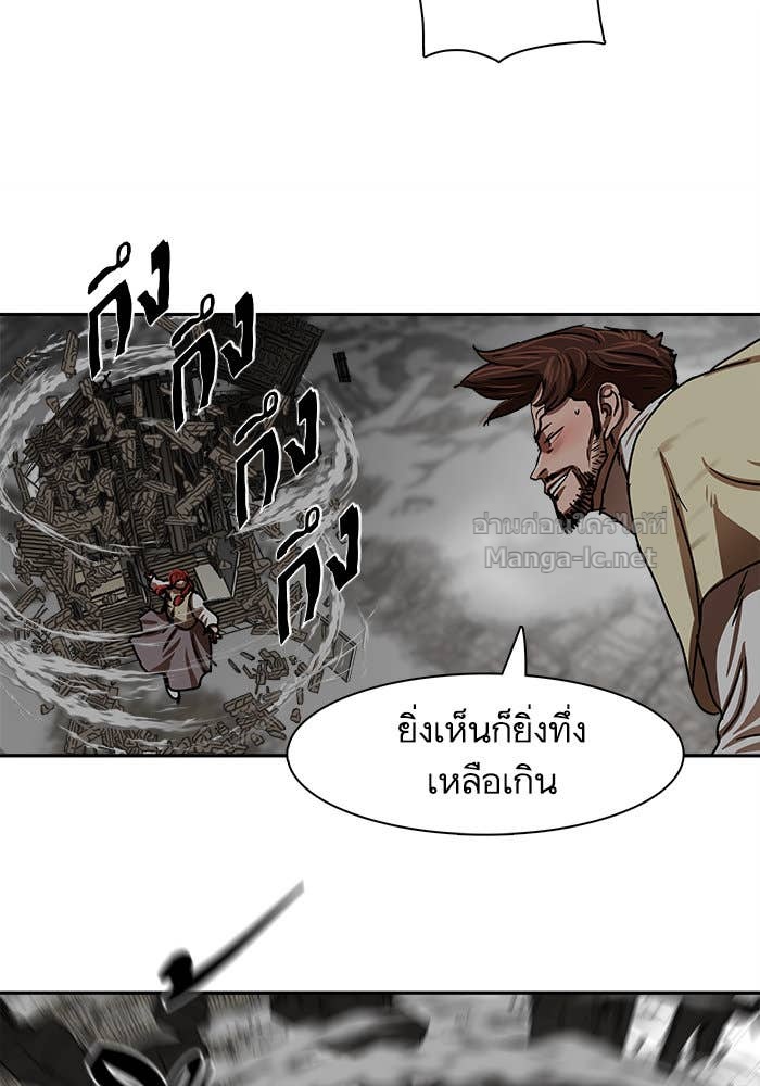 Doujin-Lc- อ่าน โดจิน มังฮวา เกาหลี ญี่ปุ่น จีน แปลไทย องครักษ์แห่งอัครสกุลจาง ตอนที่ 1 2 3 4 5 6 7 8 9 10 11 12 13 14 ฟรี ไม่มีโฆษณา อ่าน โดจิน Manhwa เกาหลี ญี่ปุ่น จีน เรามีครบ คัดมาให้เน้นๆ โดจิน 18+ รับประกันความฟินโดย Doujin Lc