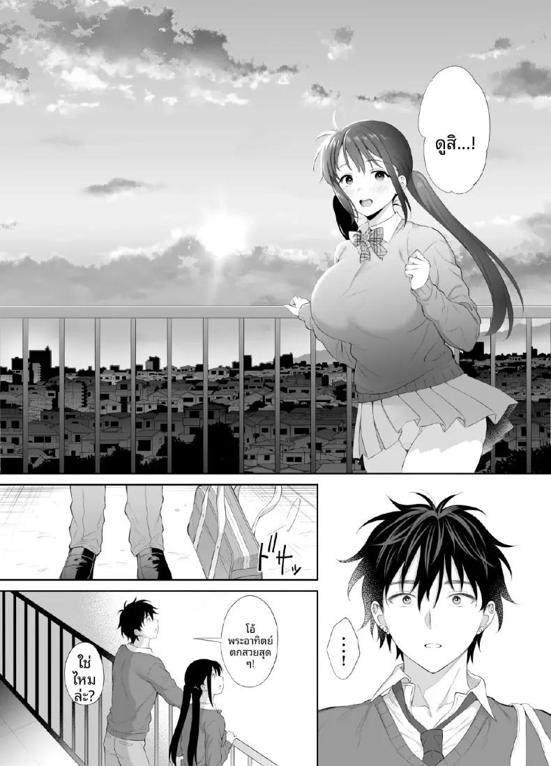 Doujin-Lc- อ่าน โดจิน มังฮวา เกาหลี ญี่ปุ่น จีน แปลไทย เซ็กส์ตลอดทั้งคืนกับเธอในอาคารร้าง (Ameno Shigure) ตอนที่ 1 2 3 4 5 6 7 8 9 10 11 12 13 14 ฟรี ไม่มีโฆษณา อ่าน โดจิน Manhwa เกาหลี ญี่ปุ่น จีน เรามีครบ คัดมาให้เน้นๆ โดจิน 18+ รับประกันความฟินโดย  Doujin Lc