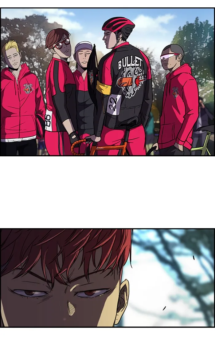 ปั่นสู้ฝันbrWind Breaker ตอนที่ 29 รูปที่ 23