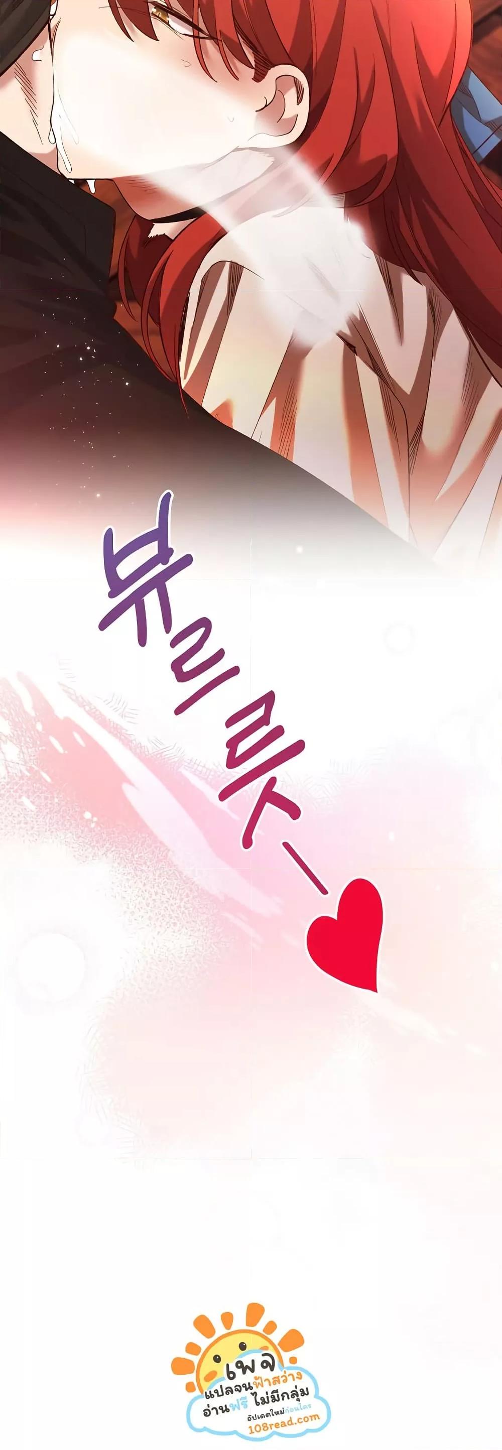 Doujin-Lc- อ่าน โดจิน มังฮวา เกาหลี ญี่ปุ่น จีน แปลไทย I Will Protect the Lady ตอนที่ 1 2 3 4 5 6 7 8 9 10 11 12 13 14 ฟรี ไม่มีโฆษณา อ่าน โดจิน Manhwa เกาหลี ญี่ปุ่น จีน เรามีครบ คัดมาให้เน้นๆ โดจิน 18+ รับประกันความฟินโดย  Doujin Lc