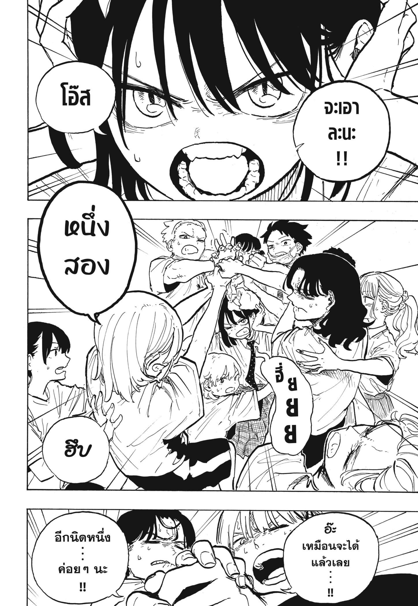 Manga-lc-com อ่านมังงะ อ่านการ์ตูน ออนไลน์ ฟรี Ruri Dragon ตอนที่ 1 2 3 4 5 6 7 8 9 10 11 12 13 14 ฟรี ไม่มีโฆษณา Manga-lc - อ่าน มังงะ อ่าน การ์ตูน ออนไลน์ อ่านมังงะ ฟรี