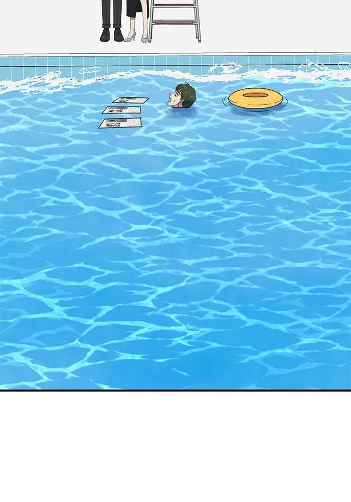 ช่วยเปลี่ยนฉันที ตอนที่ 294. ซีซัน 3 โซอินกุก 2 รูปที่ 122