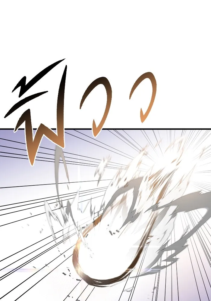 วายร้ายก็อยากมีรัก ตอนที่ 33 รูปที่ 46