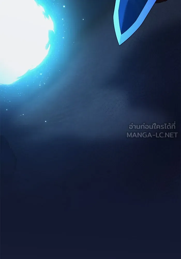 พลิกชะตาคว้าไอเทมระดับเทพ ตอนที่ 51 ฟาฟเนียร์ (2) รูปที่ 33