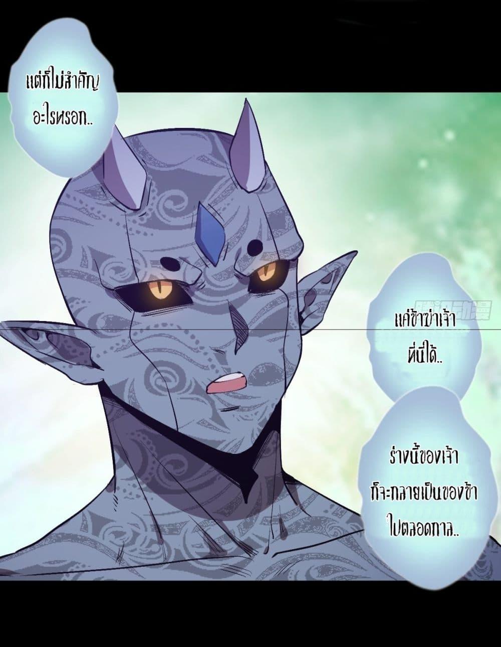 Manga-lc-com อ่านมังงะ อ่านการ์ตูน ออนไลน์ ฟรี King star emperor ตอนที่ 1 2 3 4 5 6 7 8 9 10 11 12 13 14 ฟรี ไม่มีโฆษณา Manga-lc - อ่าน มังงะ อ่าน การ์ตูน ออนไลน์ อ่านมังงะ ฟรี