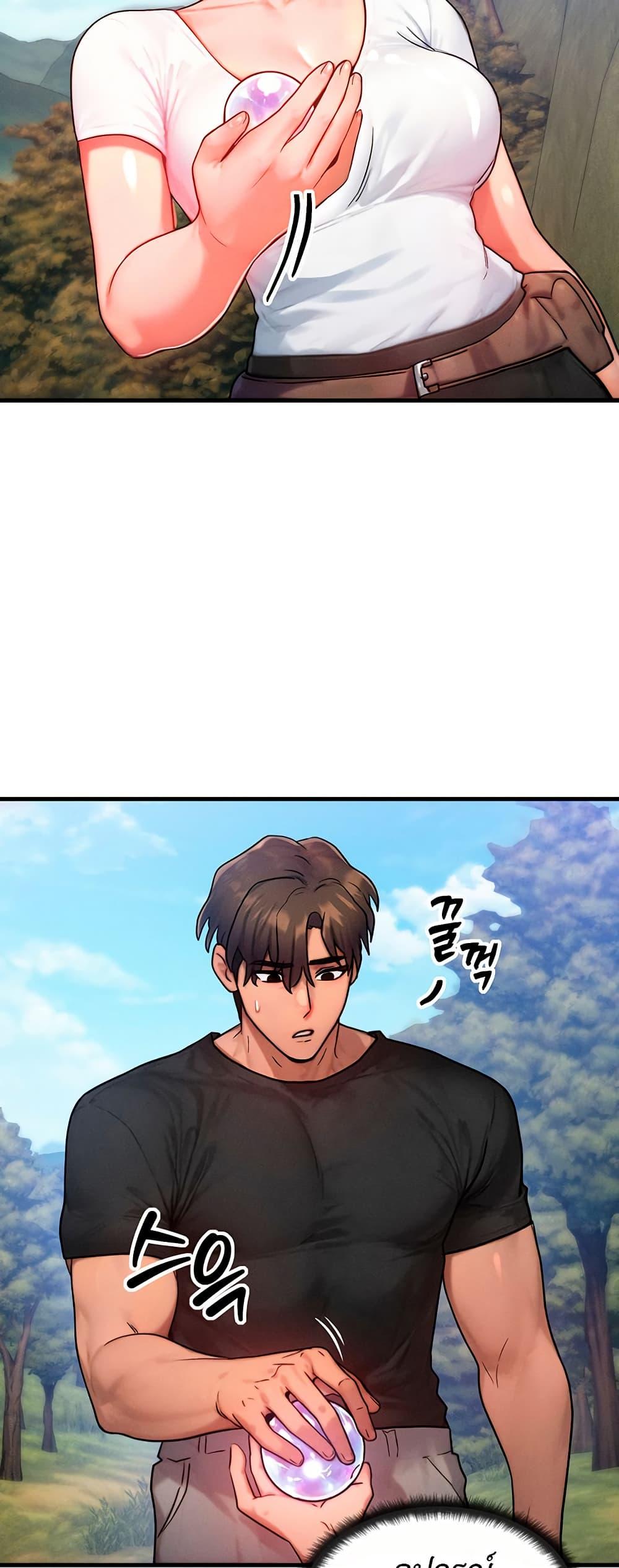 Doujin-Lc- อ่าน โดจิน มังฮวา เกาหลี ญี่ปุ่น จีน แปลไทย My Body Got Switched ตอนที่ 1 2 3 4 5 6 7 8 9 10 11 12 13 14 ฟรี ไม่มีโฆษณา อ่าน โดจิน Manhwa เกาหลี ญี่ปุ่น จีน เรามีครบ คัดมาให้เน้นๆ โดจิน 18+ รับประกันความฟินโดย  Doujin Lc