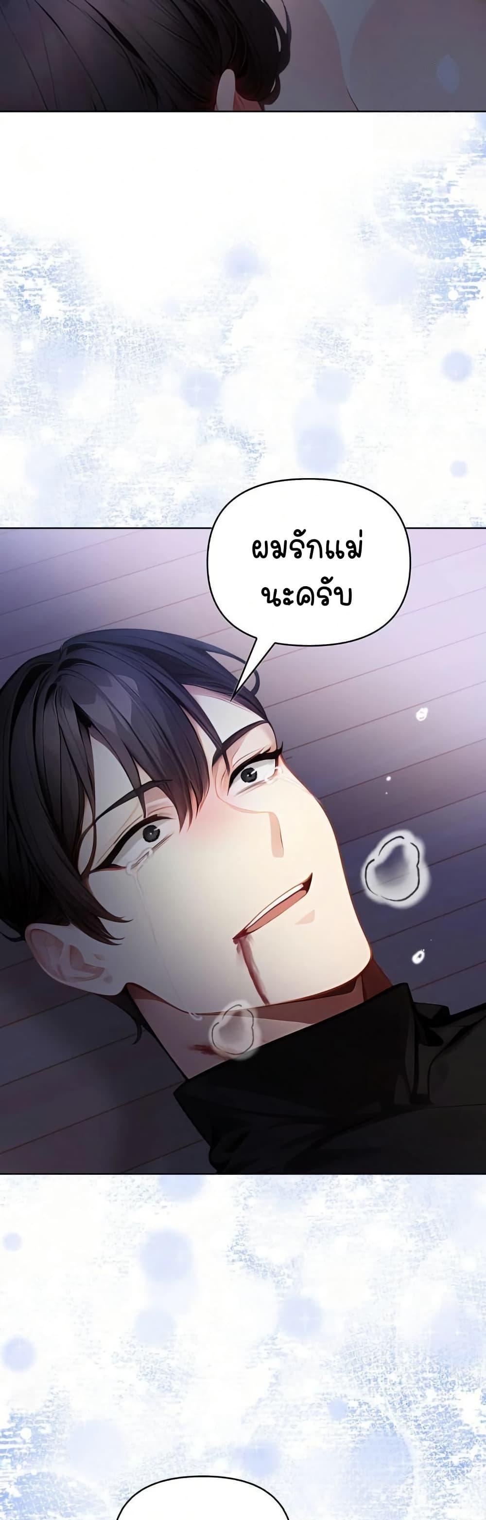 Doujin-Lc- อ่าน โดจิน มังฮวา เกาหลี ญี่ปุ่น จีน แปลไทย Light Instead of Debt ตอนที่ 1 2 3 4 5 6 7 8 9 10 11 12 13 14 ฟรี ไม่มีโฆษณา อ่าน โดจิน Manhwa เกาหลี ญี่ปุ่น จีน เรามีครบ คัดมาให้เน้นๆ โดจิน 18+ รับประกันความฟินโดย  Doujin Lc