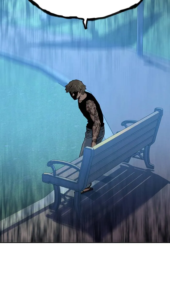 To not die ตอนที่ 26 รูปที่ 98