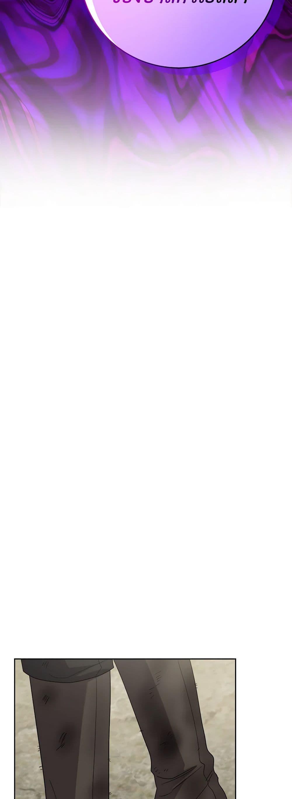 Manga-lc-com อ่านมังงะ อ่านการ์ตูน ออนไลน์ ฟรี The Male Lead is in Charge of the Successor ตอนที่ 1 2 3 4 5 6 7 8 9 10 11 12 13 14 ฟรี ไม่มีโฆษณา Manga-lc - อ่าน มังงะ อ่าน การ์ตูน ออนไลน์ อ่านมังงะ ฟรี