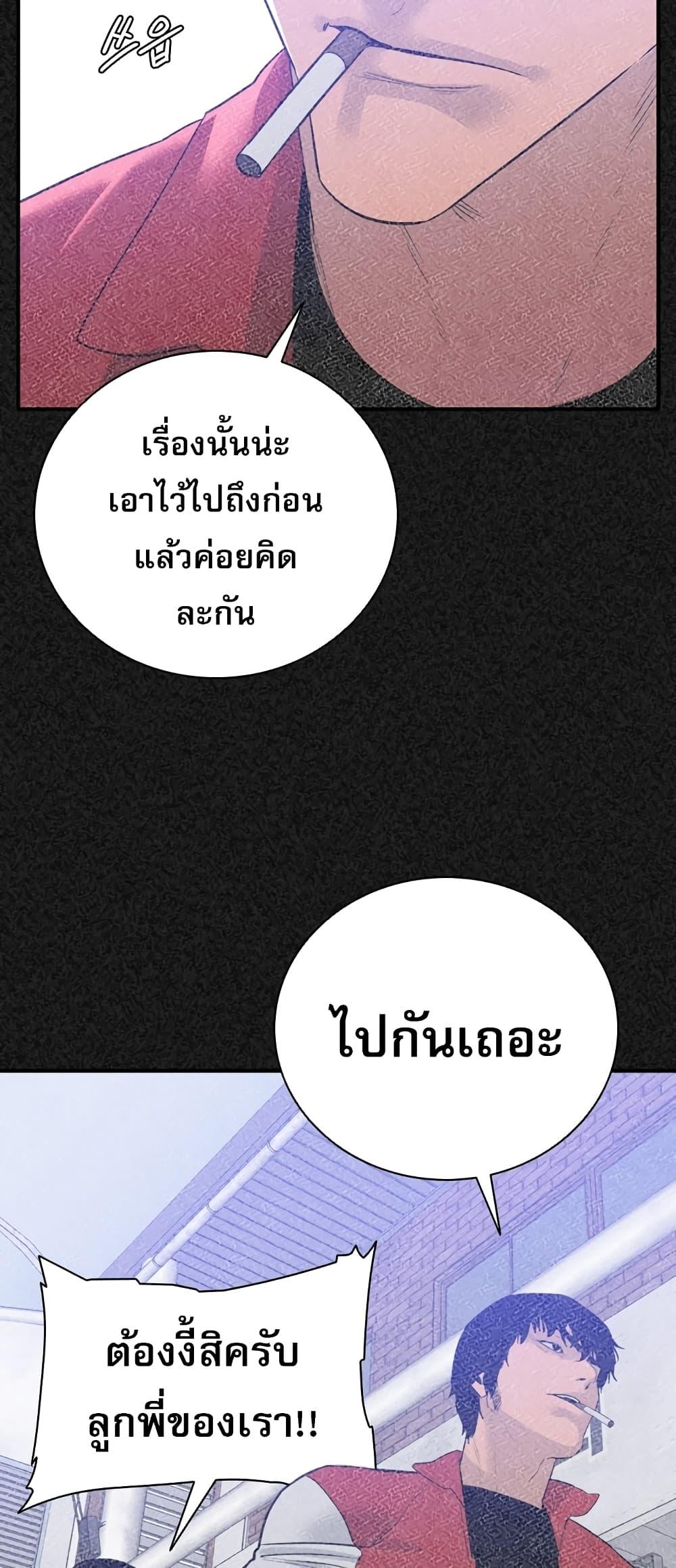 Manga-lc-com อ่านมังงะ อ่านการ์ตูน ออนไลน์ ฟรี VS ตอนที่ 1 2 3 4 5 6 7 8 9 10 11 12 13 14 ฟรี ไม่มีโฆษณา Manga-lc - อ่าน มังงะ อ่าน การ์ตูน ออนไลน์ อ่านมังงะ ฟรี