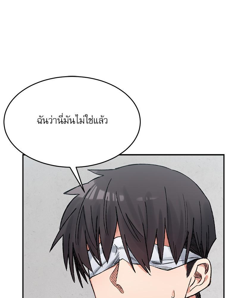 Doujin-Lc- อ่าน โดจิน มังฮวา เกาหลี ญี่ปุ่น จีน แปลไทย A Delicate Relations ตอนที่ 1 2 3 4 5 6 7 8 9 10 11 12 13 14 ฟรี ไม่มีโฆษณา อ่าน โดจิน Manhwa เกาหลี ญี่ปุ่น จีน เรามีครบ คัดมาให้เน้นๆ โดจิน 18+ รับประกันความฟินโดย  Doujin Lc