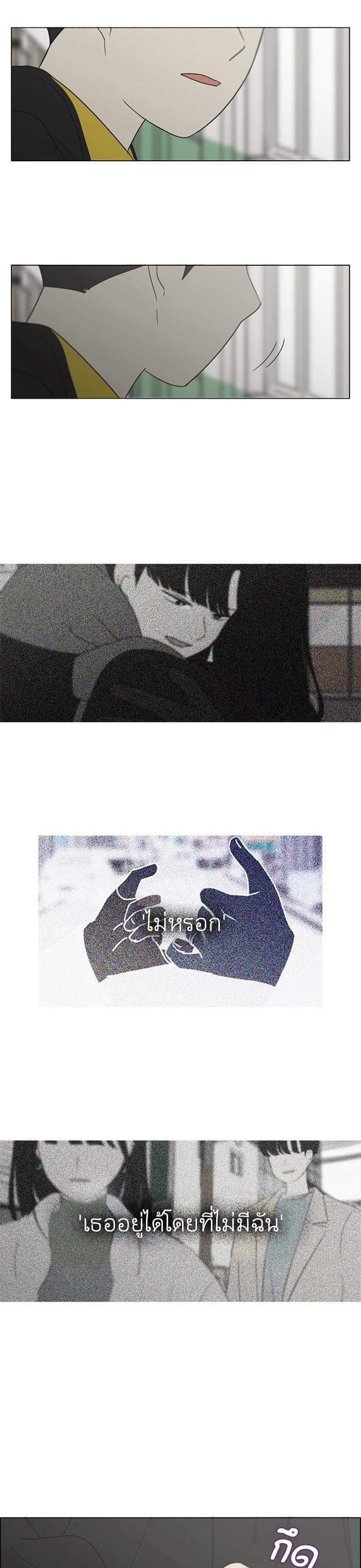 Manga-lc-com อ่านมังงะ อ่านการ์ตูน ออนไลน์ ฟรี Love Revolution รักนี้ต้องปฏิวัติ ตอนที่ 1 2 3 4 5 6 7 8 9 10 11 12 13 14 ฟรี ไม่มีโฆษณา Manga-lc - อ่าน มังงะ อ่าน การ์ตูน ออนไลน์ อ่านมังงะ ฟรี