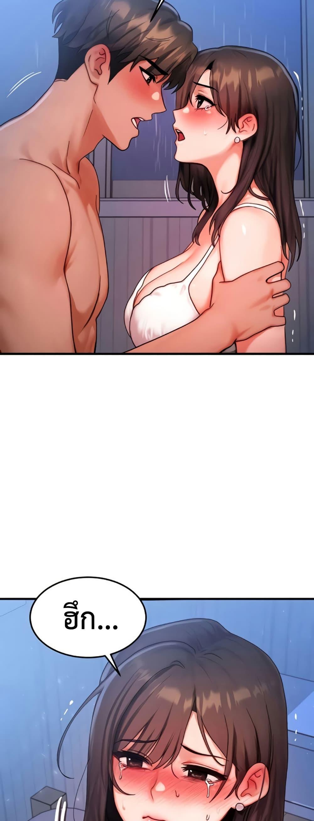 Doujin-Lc- อ่าน โดจิน มังฮวา เกาหลี ญี่ปุ่น จีน แปลไทย My Body Got ตอนที่ 1 2 3 4 5 6 7 8 9 10 11 12 13 14 ฟรี ไม่มีโฆษณา อ่าน โดจิน Manhwa เกาหลี ญี่ปุ่น จีน เรามีครบ คัดมาให้เน้นๆ โดจิน 18+ รับประกันความฟินโดย  Doujin Lc