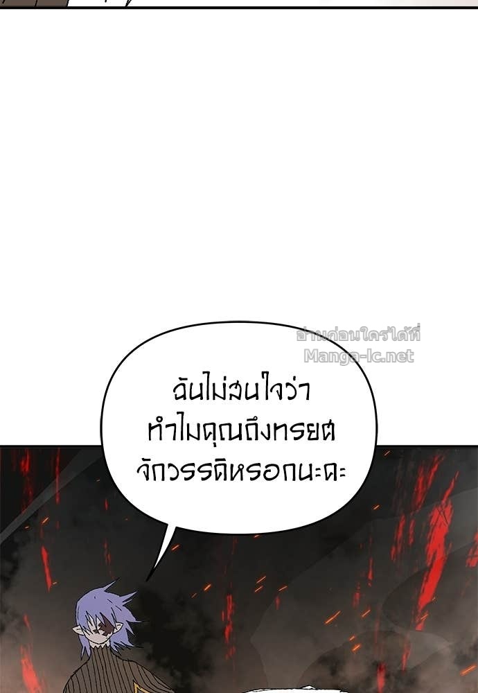 Doujin-Lc- อ่าน โดจิน มังฮวา เกาหลี ญี่ปุ่น จีน แปลไทย สารสุดท้ายจากโครงกระดูก ตอนที่ 1 2 3 4 5 6 7 8 9 10 11 12 13 14 ฟรี ไม่มีโฆษณา อ่าน โดจิน Manhwa เกาหลี ญี่ปุ่น จีน เรามีครบ คัดมาให้เน้นๆ โดจิน 18+ รับประกันความฟินโดย Doujin Lc