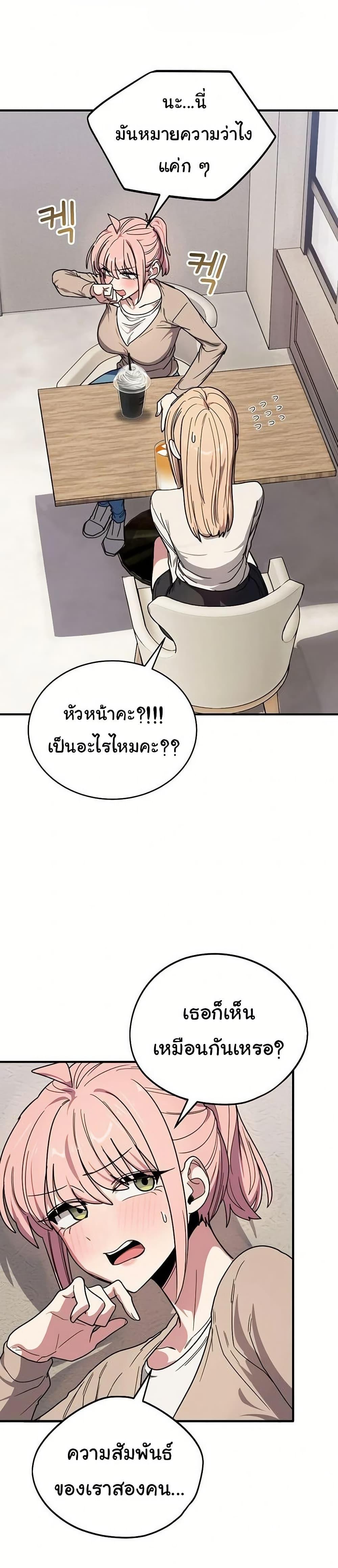 Doujin-Lc- อ่าน โดจิน มังฮวา เกาหลี ญี่ปุ่น จีน แปลไทย I Became a Dog ตอนที่ 1 2 3 4 5 6 7 8 9 10 11 12 13 14 ฟรี ไม่มีโฆษณา อ่าน โดจิน Manhwa เกาหลี ญี่ปุ่น จีน เรามีครบ คัดมาให้เน้นๆ โดจิน 18+ รับประกันความฟินโดย  Doujin Lc