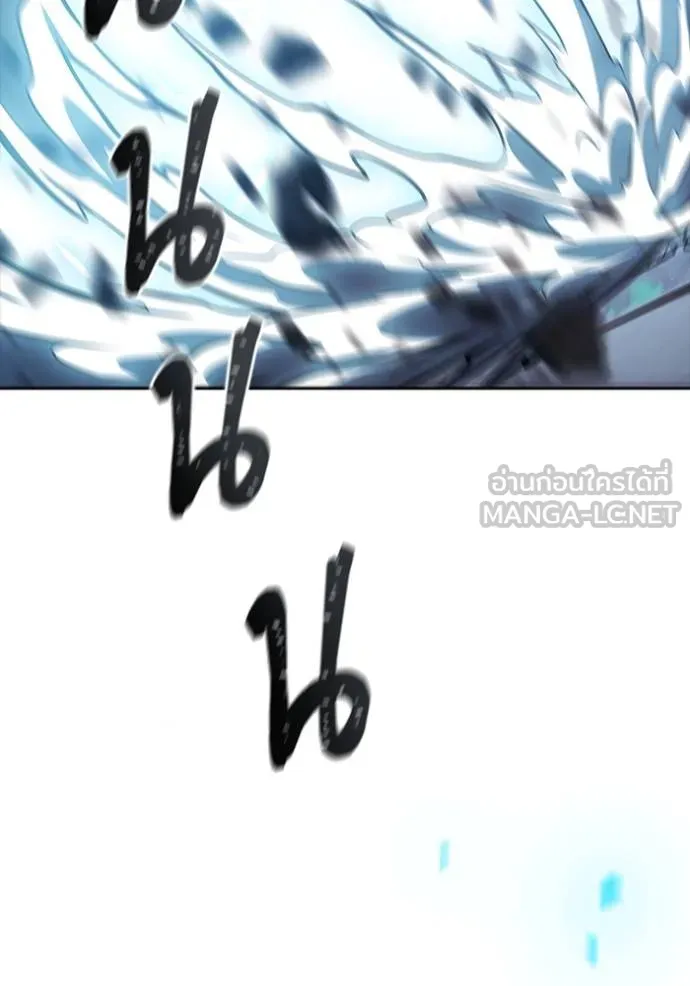 ทาวเวอร์ออฟก๊อด หอคอ ตอนที่ 634 รูปที่ 45