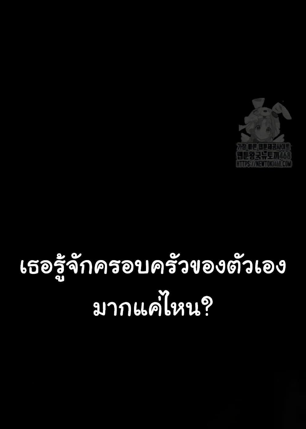 Doujin-Lc- อ่าน โดจิน มังฮวา เกาหลี ญี่ปุ่น จีน แปลไทย Go Ahead, Mom ตอนที่ 1 2 3 4 5 6 7 8 9 10 11 12 13 14 ฟรี ไม่มีโฆษณา อ่าน โดจิน Manhwa เกาหลี ญี่ปุ่น จีน เรามีครบ คัดมาให้เน้นๆ โดจิน 18+ รับประกันความฟินโดย  Doujin Lc