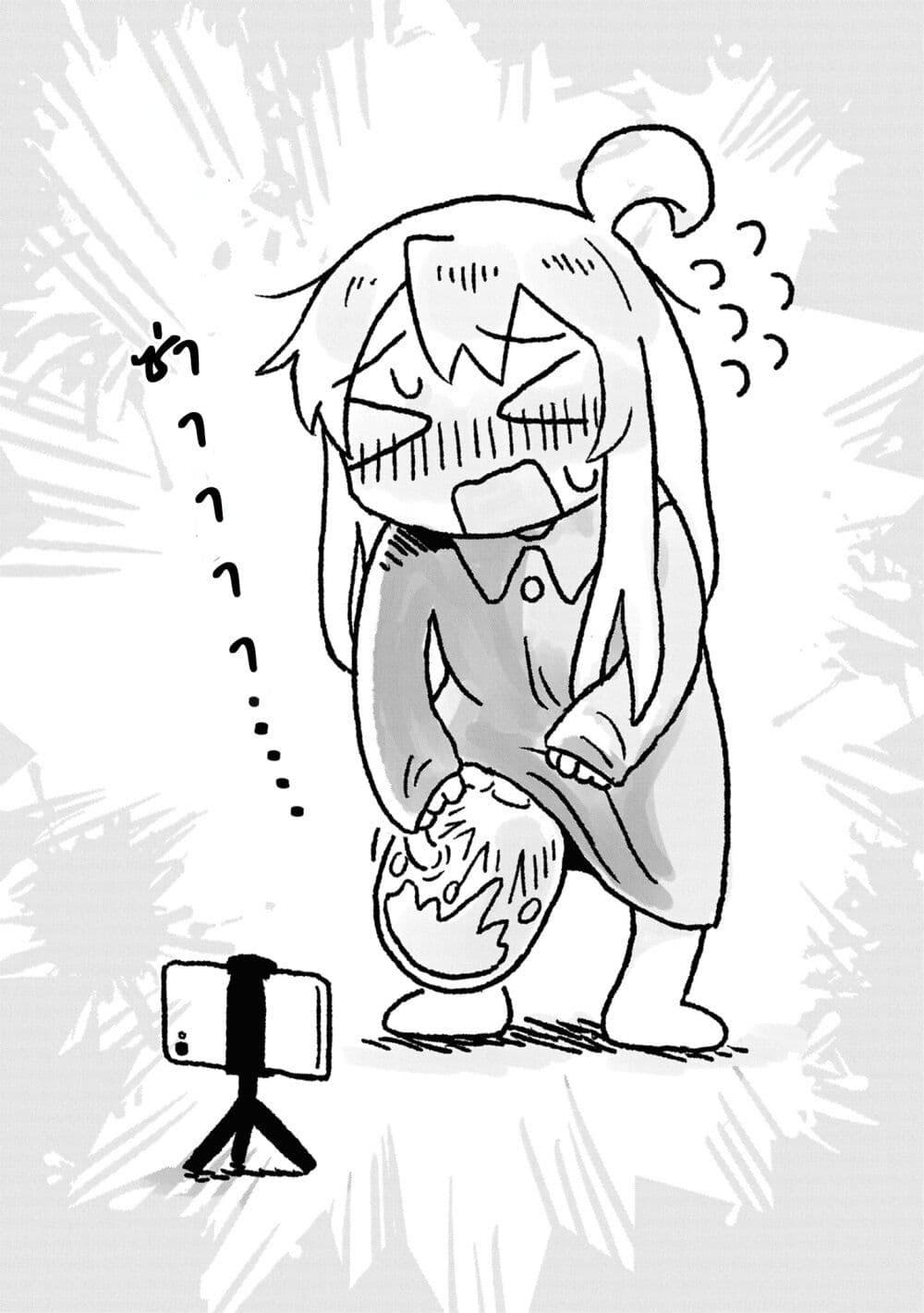 Manga-lc-com อ่านมังงะ อ่านการ์ตูน ออนไลน์ ฟรี Onii-chan wa Oshimai! Koushiki Anthology Comic ตอนที่ 1 2 3 4 5 6 7 8 9 10 11 12 13 14 ฟรี ไม่มีโฆษณา Manga-lc - อ่าน มังงะ อ่าน การ์ตูน ออนไลน์ อ่านมังงะ ฟรี