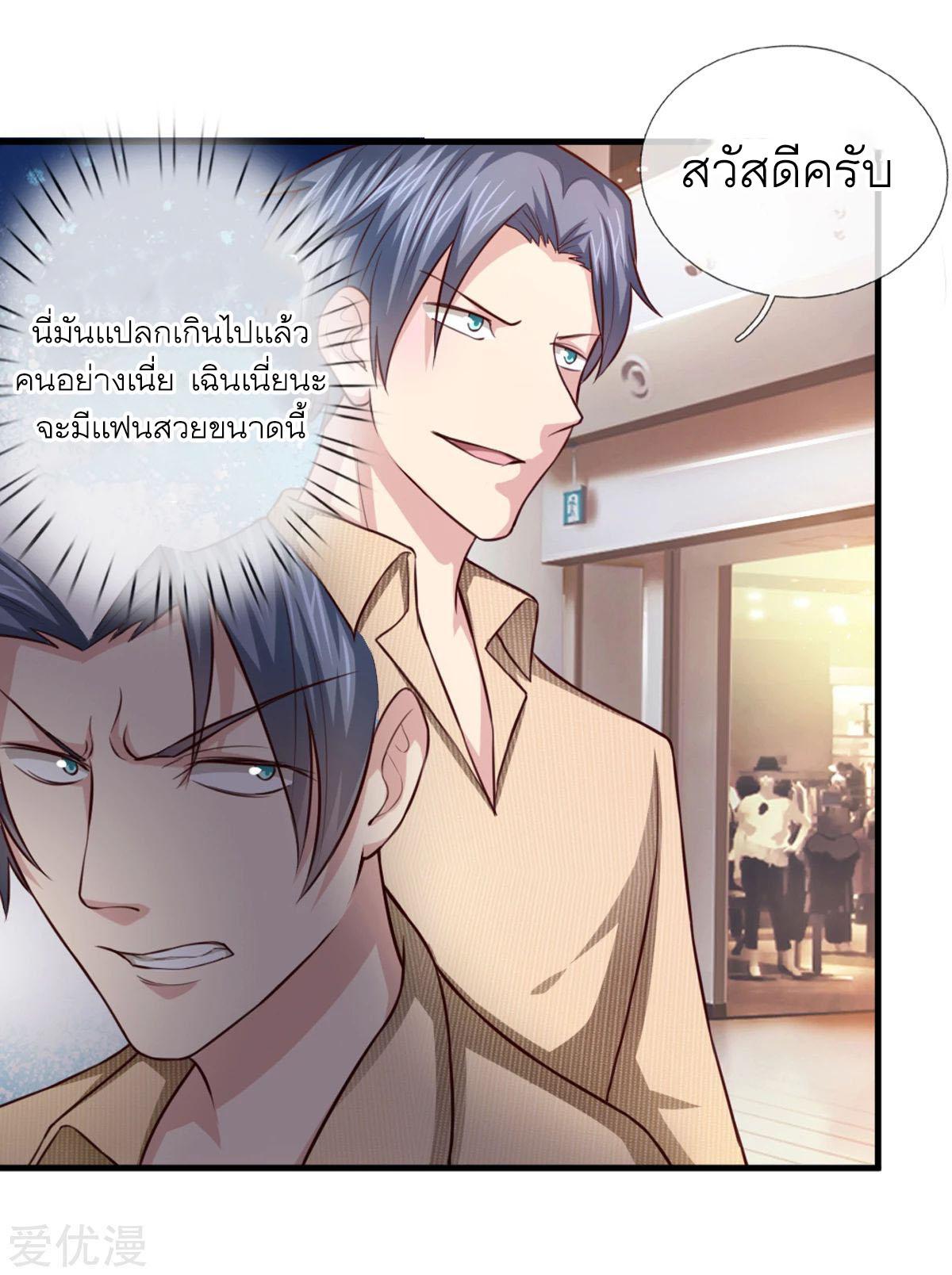 Manga-lc-com อ่านมังงะ อ่านการ์ตูน ออนไลน์ ฟรี The Master of Knife ตอนที่ 1 2 3 4 5 6 7 8 9 10 11 12 13 14 ฟรี ไม่มีโฆษณา Manga-lc - อ่าน มังงะ อ่าน การ์ตูน ออนไลน์ อ่านมังงะ ฟรี