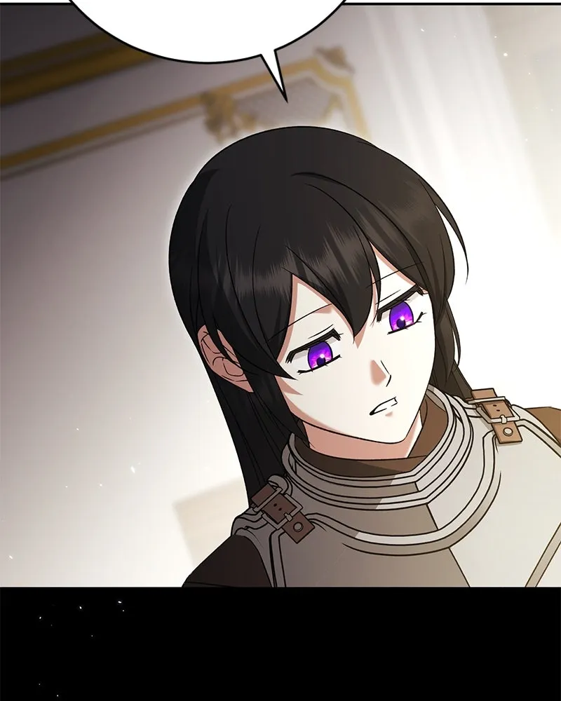 ภารกิจไล่ตามลุค บีเชล ตอนที่ 74 รูปที่ 4