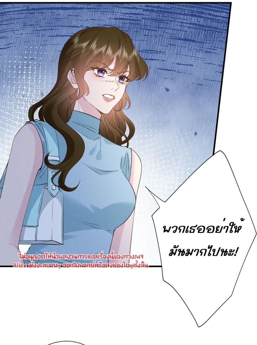 Manga-lc-com อ่านมังงะ อ่านการ์ตูน ออนไลน์ ฟรี TheAll-Around ตอนที่ 1 2 3 4 5 6 7 8 9 10 11 12 13 14 ฟรี ไม่มีโฆษณา Manga-lc - อ่าน มังงะ อ่าน การ์ตูน ออนไลน์ อ่านมังงะ ฟรี