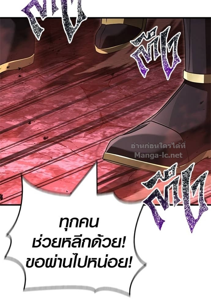 Doujin-Lc- อ่าน โดจิน มังฮวา เกาหลี ญี่ปุ่น จีน แปลไทย เอาชีวิตรอดในเกมฉบับคนเถื่อน ตอนที่ 1 2 3 4 5 6 7 8 9 10 11 12 13 14 ฟรี ไม่มีโฆษณา อ่าน โดจิน Manhwa เกาหลี ญี่ปุ่น จีน เรามีครบ คัดมาให้เน้นๆ โดจิน 18+ รับประกันความฟินโดย Doujin Lc