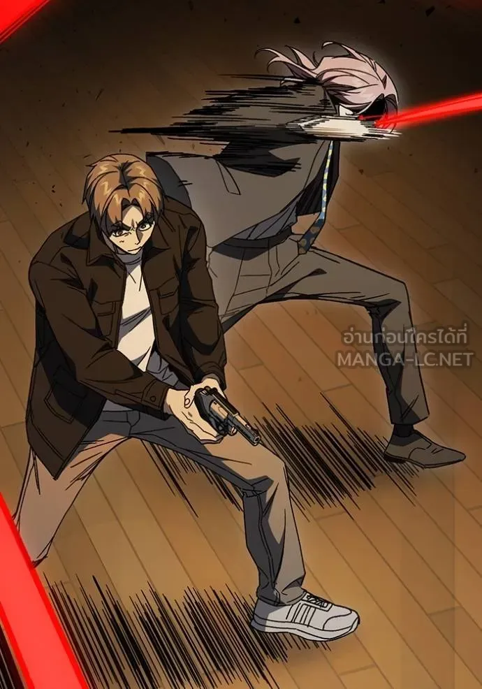 CmangaWTStudy Group ตอนที่ 272 รูปที่ 84