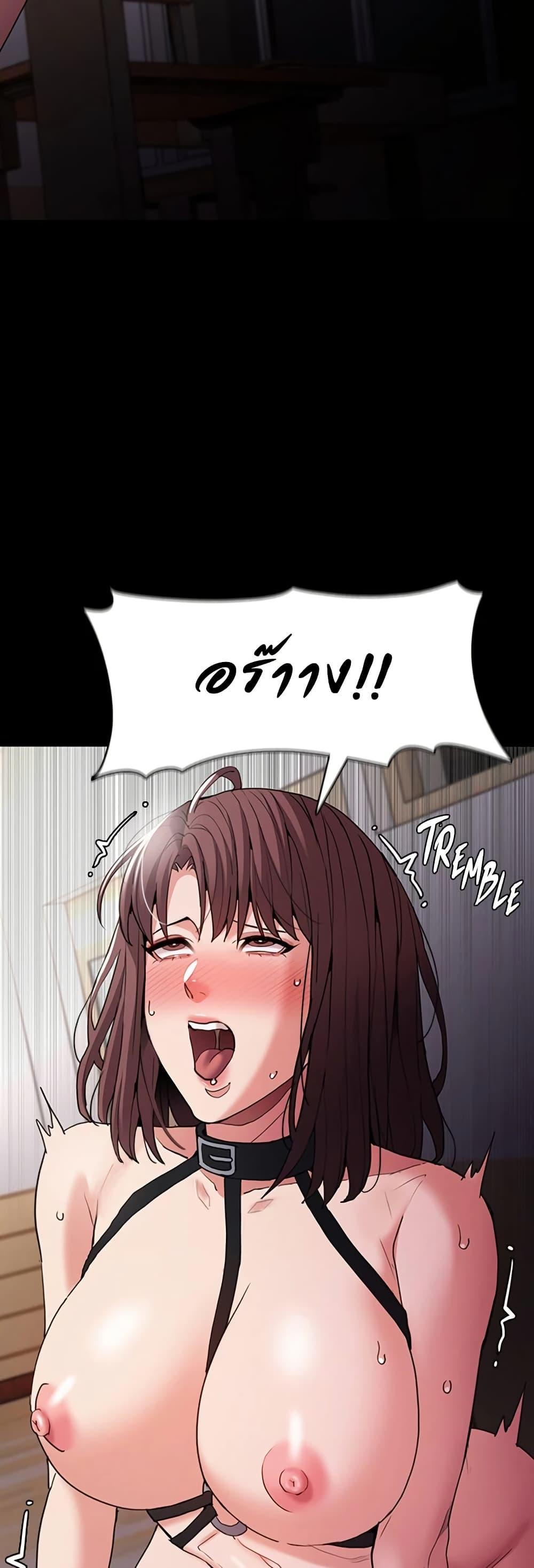 Doujin-Lc- อ่าน โดจิน มังฮวา เกาหลี ญี่ปุ่น จีน แปลไทย Pervert Diary ตอนที่ 1 2 3 4 5 6 7 8 9 10 11 12 13 14 ฟรี ไม่มีโฆษณา อ่าน โดจิน Manhwa เกาหลี ญี่ปุ่น จีน เรามีครบ คัดมาให้เน้นๆ โดจิน 18+ รับประกันความฟินโดย  Doujin Lc