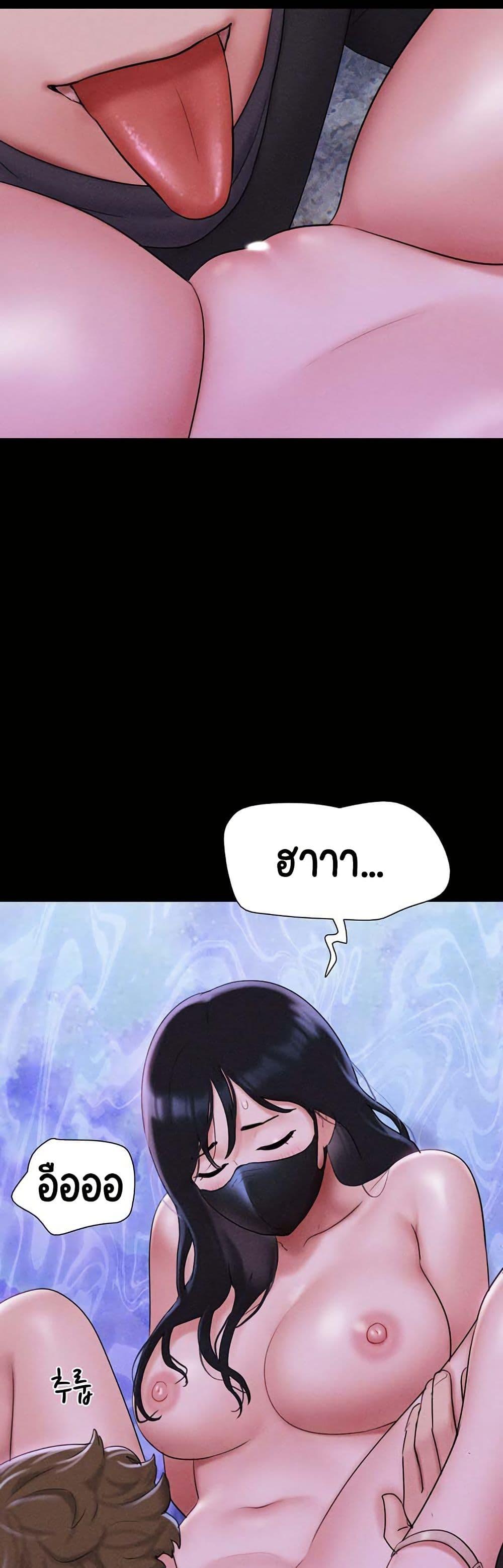 Doujin-Lc- อ่าน โดจิน มังฮวา เกาหลี ญี่ปุ่น จีน แปลไทย Soeun ตอนที่ 1 2 3 4 5 6 7 8 9 10 11 12 13 14 ฟรี ไม่มีโฆษณา อ่าน โดจิน Manhwa เกาหลี ญี่ปุ่น จีน เรามีครบ คัดมาให้เน้นๆ โดจิน 18+ รับประกันความฟินโดย  Doujin Lc