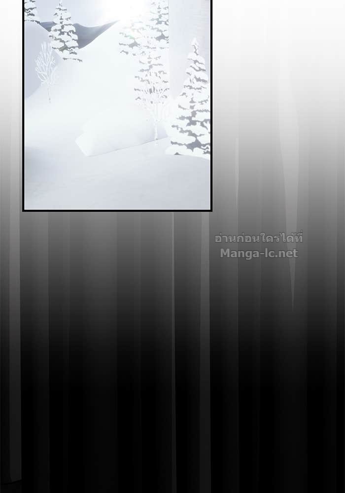 Doujin-Lc- อ่าน โดจิน มังฮวา เกาหลี ญี่ปุ่น จีน แปลไทย ชายาคนสุดท้ายของเจ้าชายไร้หัวใจ ตอนที่ 1 2 3 4 5 6 7 8 9 10 11 12 13 14 ฟรี ไม่มีโฆษณา อ่าน โดจิน Manhwa เกาหลี ญี่ปุ่น จีน เรามีครบ คัดมาให้เน้นๆ โดจิน 18+ รับประกันความฟินโดย Doujin Lc