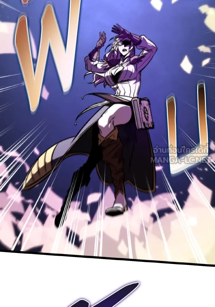 การแข่งขันของผู้เกิดใหม่ ตอนที่ 58 รูปที่ 66