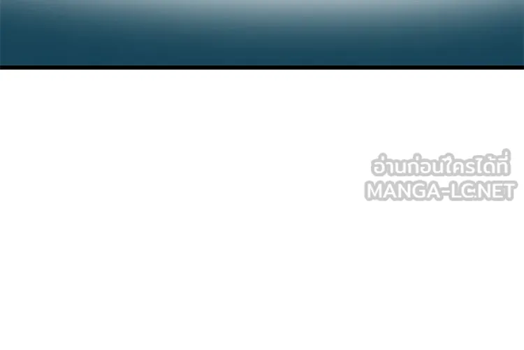 Bring the Love ตอนที่ 44 รูปที่ 51